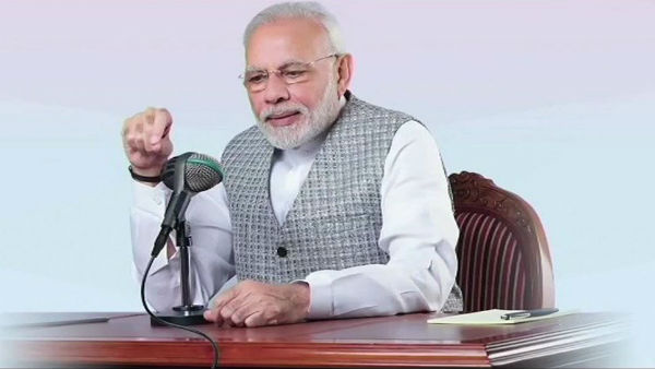 pm modi on migrants: to create employment in the villages to protect the livelihood of migrant workers pm modi on migrants: to create employment in the villages to protect the livelihood of migrant workers