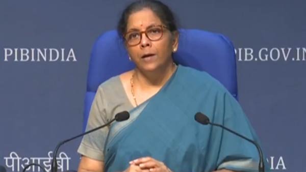 நிலக்கரி துறை தனியார் 
