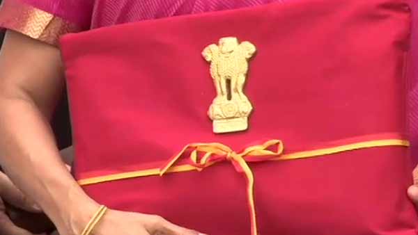 சிவப்பு பை 