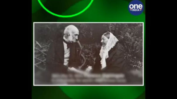 சிக்கல் 