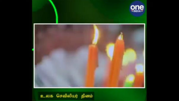 ஒன் இந்தியாவின் வாழ்த்து 