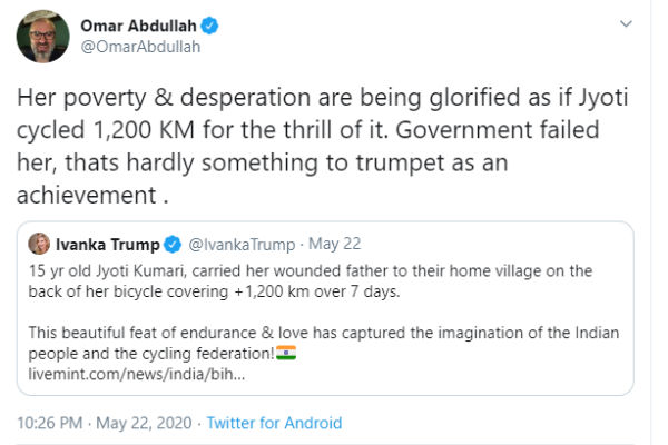 ஒமர் ட்வீட் 