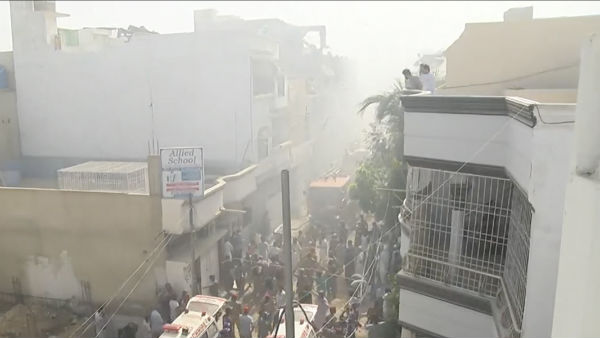  எப்படி விழுந்தது 