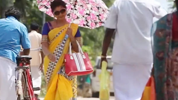  எப்படி வேலையை விடுவது 