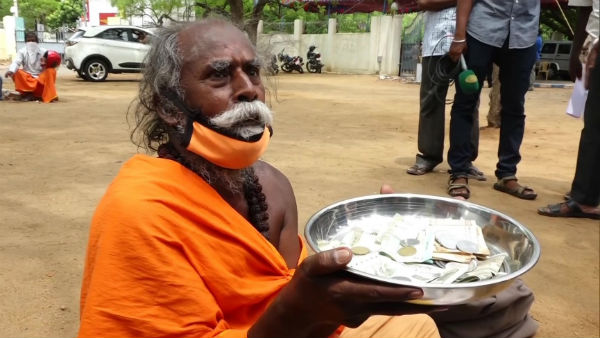  கொரோனா நிதிக்காக பிச்சை