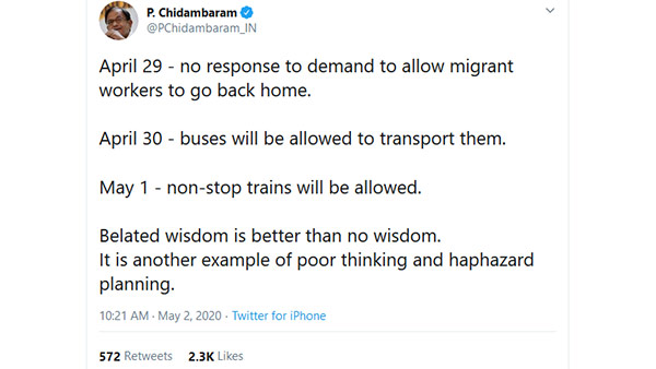 Poor thinking and haphazard planning of the government, says P.Chidambaram 