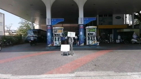 Petrol and diesel price increase in Puducherry 