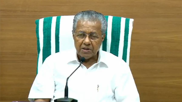 பினராயி வேண்டுகோள் 