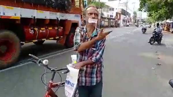 கட்டு ரூ. 100 அபராதம் 