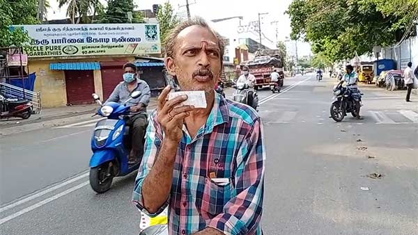 கில்லாடி மக்கள் 