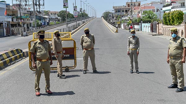 நோய் கட்டுப்பாட்டு பகுதி 