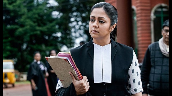 பெண்கள்