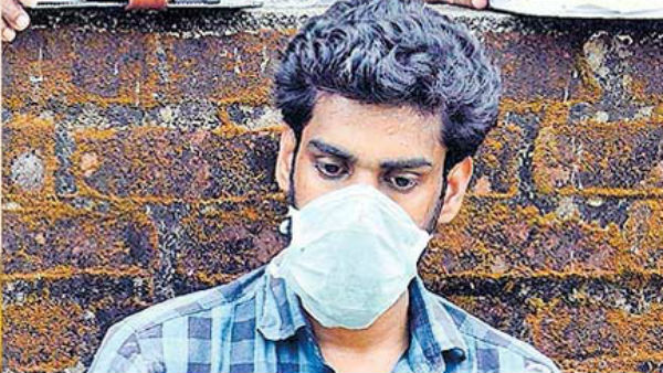 விசாரணை 