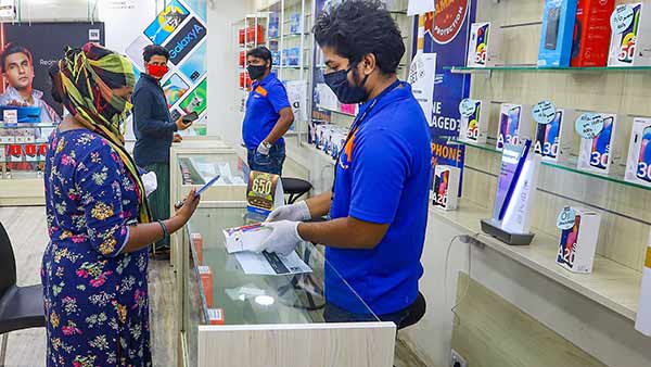 அமைச்சரவை 