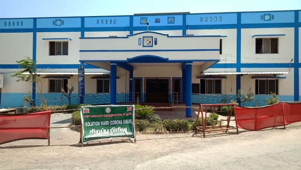 In Cuddalore district, today 214 people have returned home after corona treatment