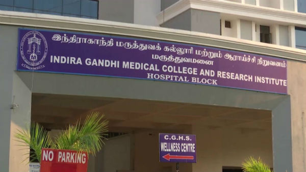 Puducherry state health minister Malladi Krishnarao press conference regarding coronavirus update 