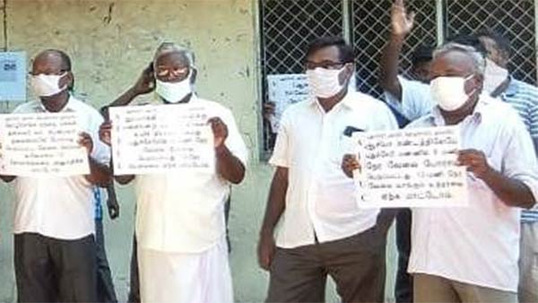 துரோகம் 