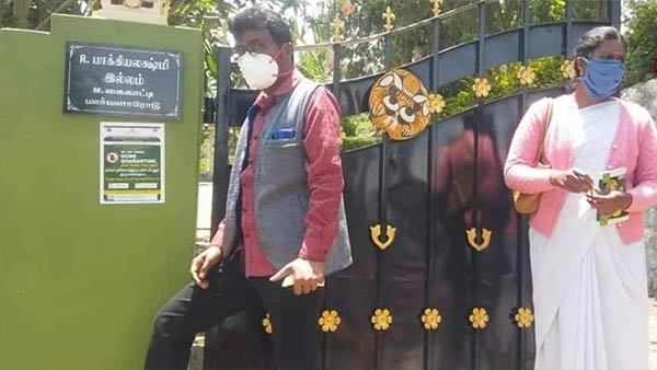 அதிகாரிகள் அதிகாரிகள்