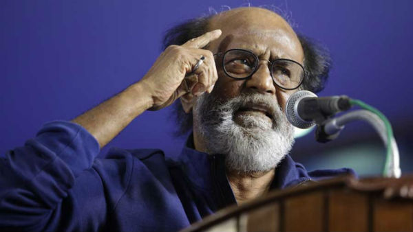 பெண்கள் போர்க்குரல் 