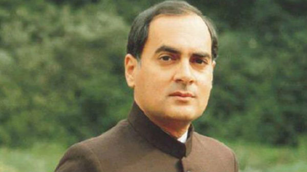 இளைஞர்கள் நலன் 