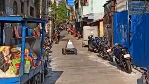 மயிலாப்பூர் 