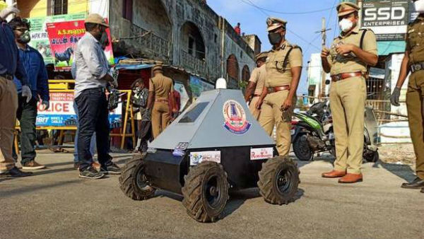 மைக் அறிவிப்பு 