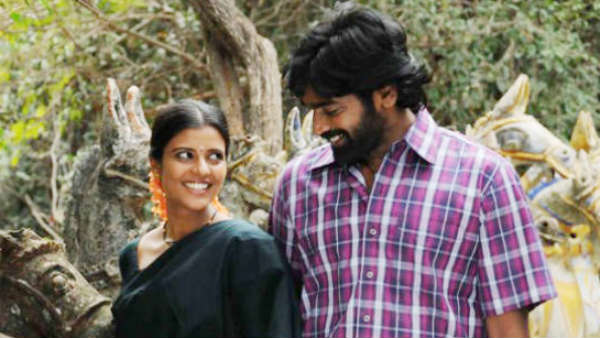 ஐஸ்வர்யா விஜய் சேதுபதி 