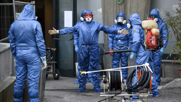 பிரேசில் 