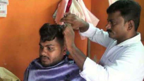 கடை வாடகை 