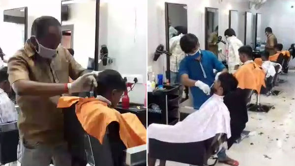 கடை திறப்பு 