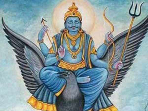 சனி ராசிக்காரர்கள்