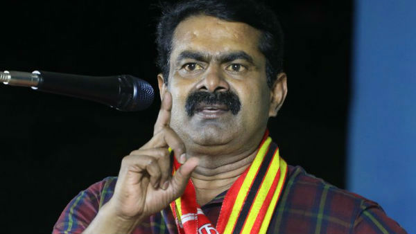 மன அழுத்தமே காரணமே- சீமான் மன அழுத்தமே காரணமே- சீமான்