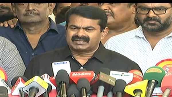 தனியார் முதலாளிகள் லாபம் 