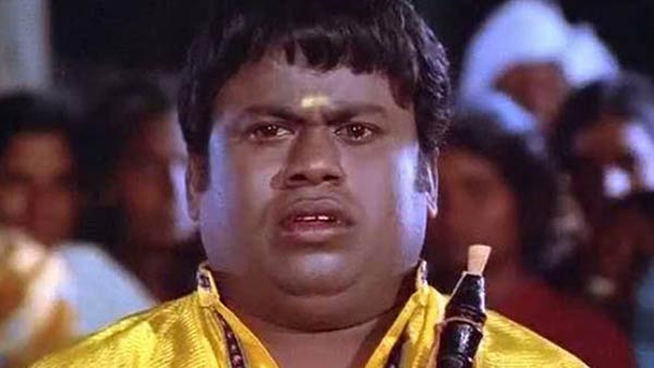 கதை கேட்க நாங்க ரெடி 