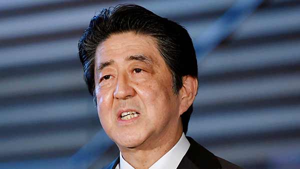 தென் கொரியா vs ஜப்பான் 