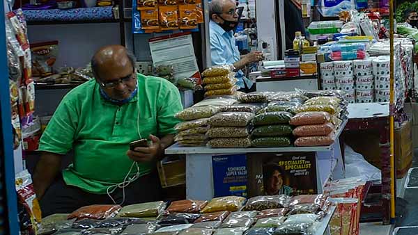 மளிகை கடை 