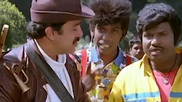 சட்டை மேலே எவ்ளோ பட்டன் 