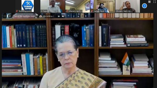 திரும்பி போன கருவி திரும்பி போன கருவி