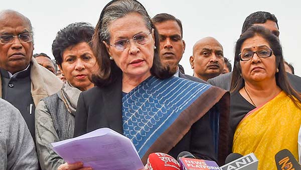 எண்ணிக்கை 