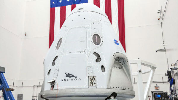 கூம்பு பகுதி 