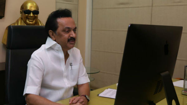 மெத்தனம் 