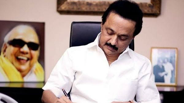 உயர்நிலை குழுவில் திருத்தம் 