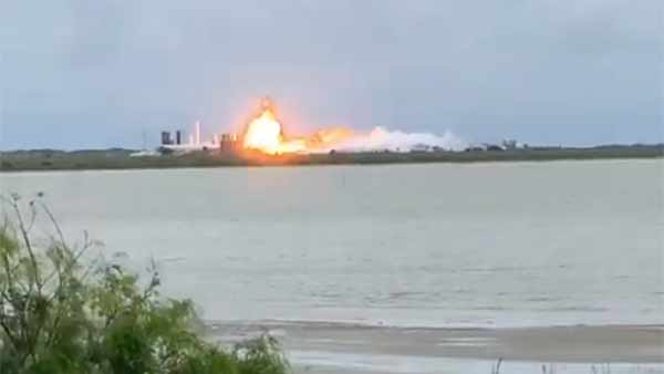 சேதங்கள் இல்லை 