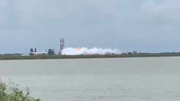 வெடித்தது 