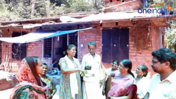 பின்தங்கிய சமூகம் 