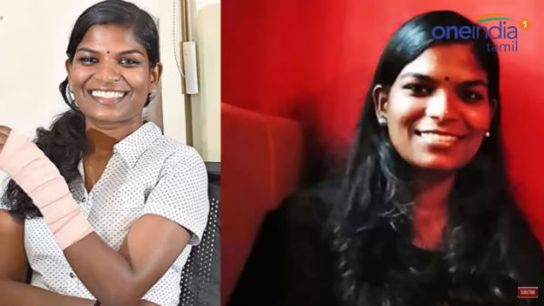 பணம் இல்லை 