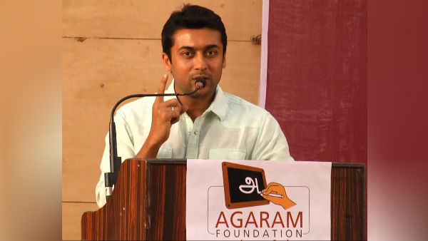 உதவி செய்கிறார் 