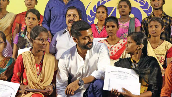 சூர்யா உதவி 