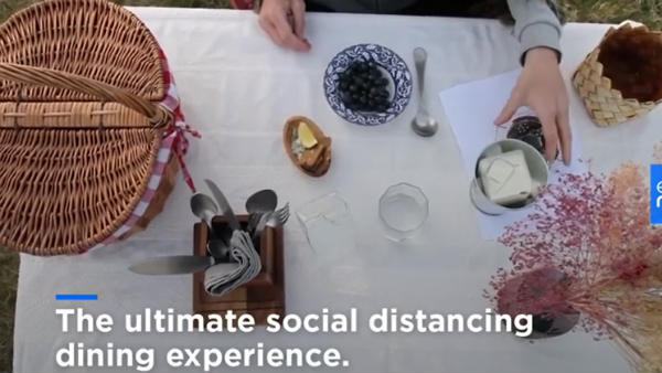 வாடிக்கையாளர்கள் 