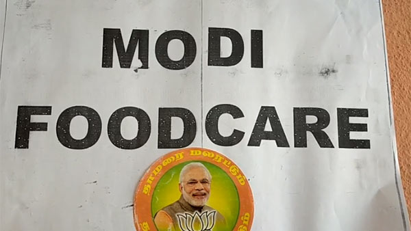 Tamabaram BJP provides food for 600 people 